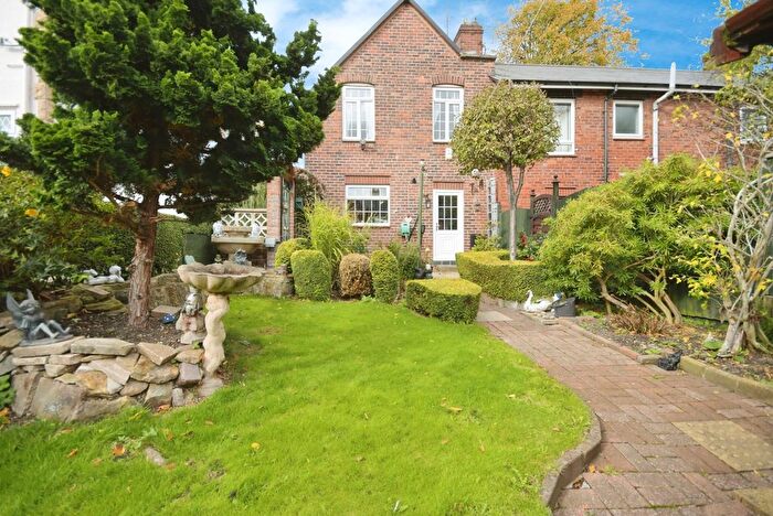 2 Bedroom End Of Terrace House For Sale In Bishopsholme Road, Sheffield, South Yorkshire, S5