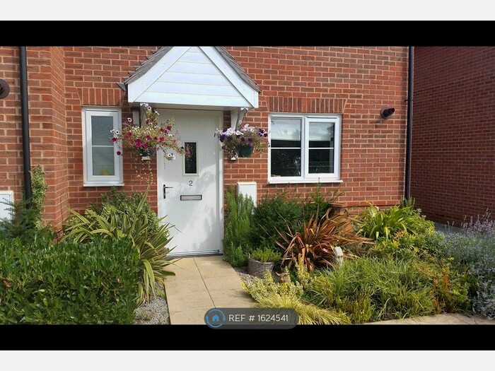 3 Bedroom End Of Terrace House To Rent In Chantler Lane, Broadbridge Heath, Horsham, RH12