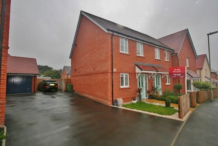 2 Bedroom Terraced House To Rent In Saunders Way, Basingstoke, RG23