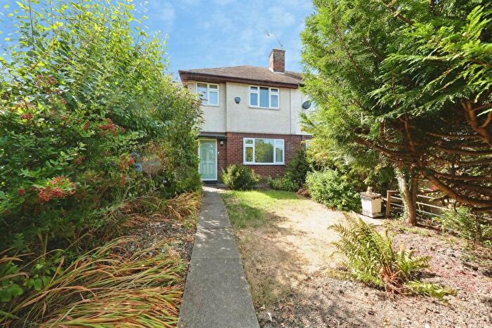 3 Bedroom Semi-Detached House For Sale In Mapperley Lane, West Hallam, Ilkeston, DE7