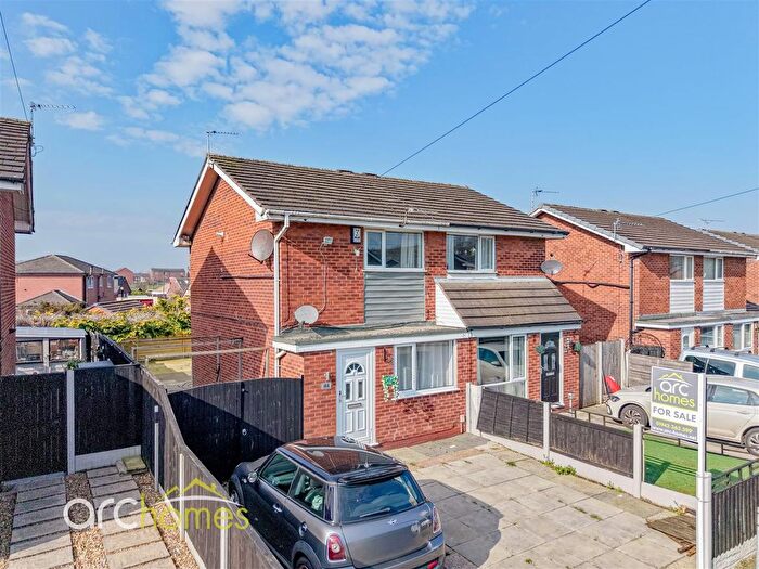 2 Bedroom Semi-Detached House For Sale In Ashwood Avenue, Abram, Wigan, WN2