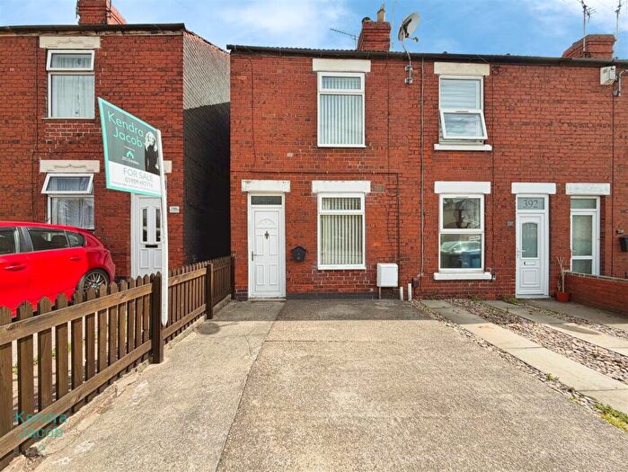 2 Bedroom End Of Terrace House For Sale In Gateford Road, Worksop, S81