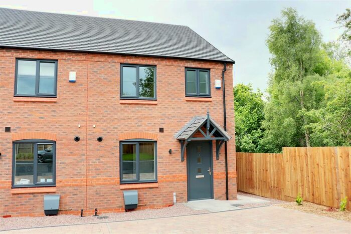 3 Bedroom Semi-Detached House To Rent In Ashleigh Croft, Cannock, WS11
