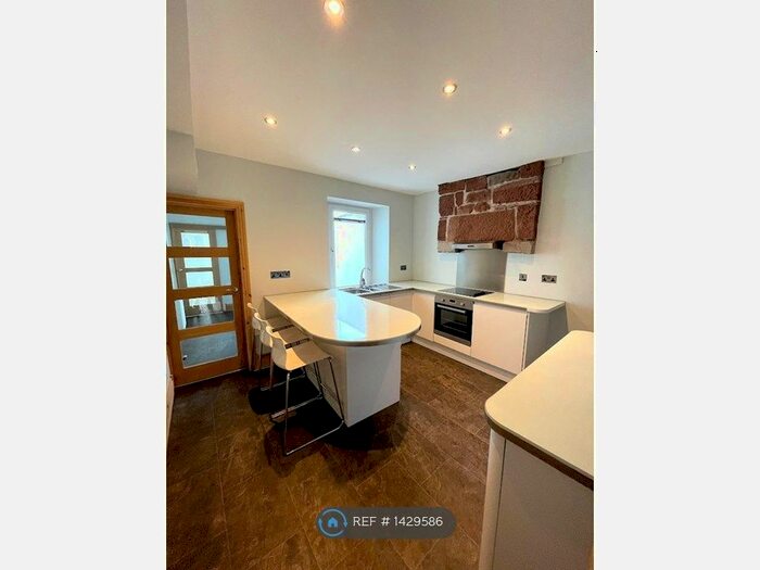 2 Bedroom Terraced House To Rent In Ellisons Place, Whitehaven, CA28