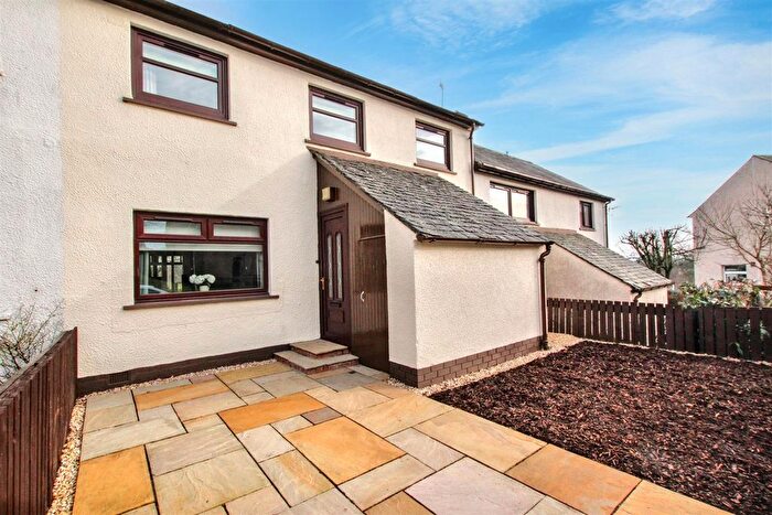 3 Bedroom Terraced House For Sale In Hillcrest Terrace, Carstairs Junction, Lanark, ML11