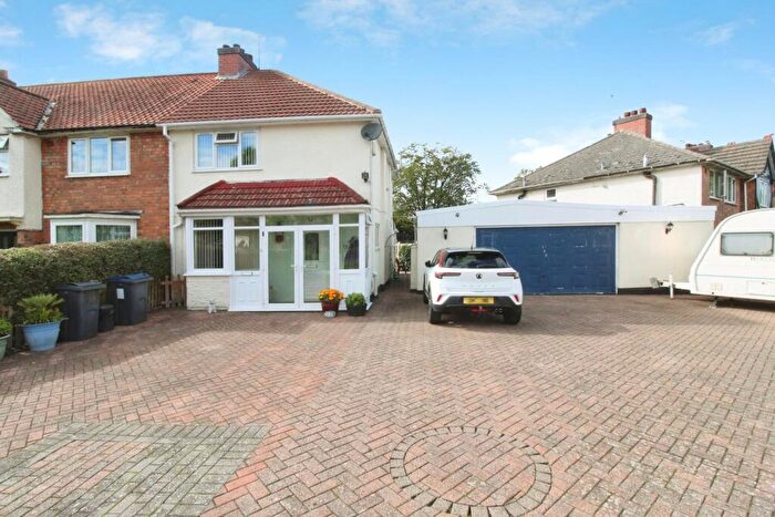 2 Bedroom End Of Terrace House For Sale In Stuarts Road, Birmingham, West Midlands, B33
