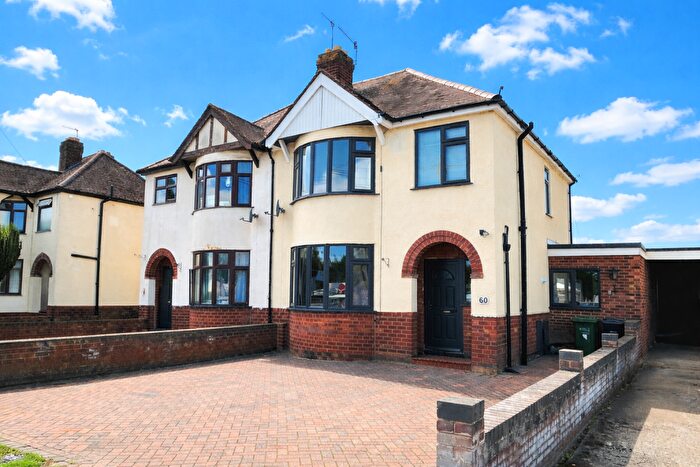 1 Bedroom Detached House For Sale In Cheltenham Road, Evesham, WR11