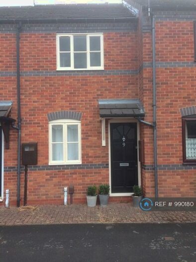 2 Bedroom Terraced House To Rent In Vine Lane, Warwick, CV34
