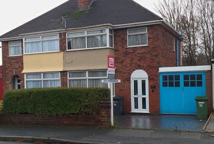 3 Bedroom Semi-Detached House To Rent In Lawfred Avenue, Wednesfield, Wolverhampton WV11
