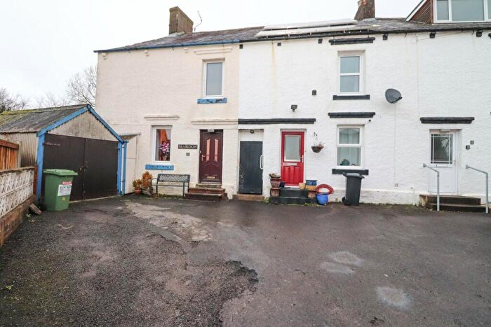 2 Bedroom End Of Terrace House For Sale In Railway Terrace, Wigton, CA7