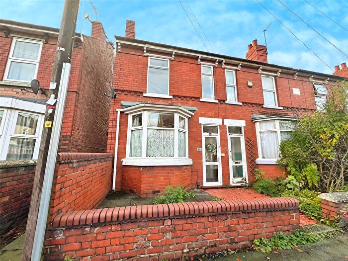 2 Bedroom Semi-Detached House To Rent In Victoria Road, Wednesfield, Wolverhampton, West Midlands, WV11