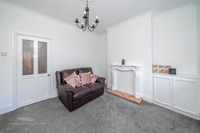 2 Bedroom Terraced House For Sale In Broad Lane, Bloxwich, Walsall, WS3