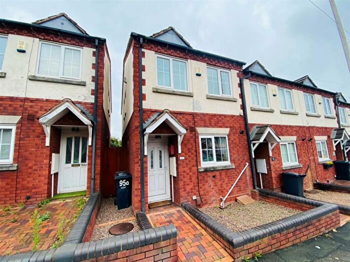 2 Bedroom End Of Terrace House To Rent In High Street, Quarry Bank, Brierley Hill, DY5