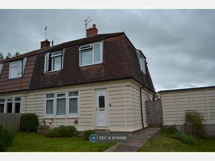 3 Bedroom Semi-Detached House To Rent In Rossiters Hill, Frome, BA11