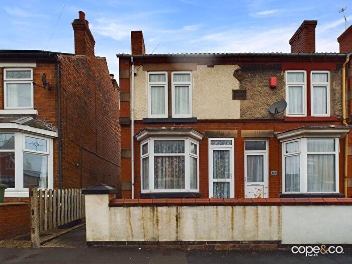 2 Bedroom End Of Terrace House To Rent In Ellesmere Avenue, Alfreton, Derbyshire, DE55