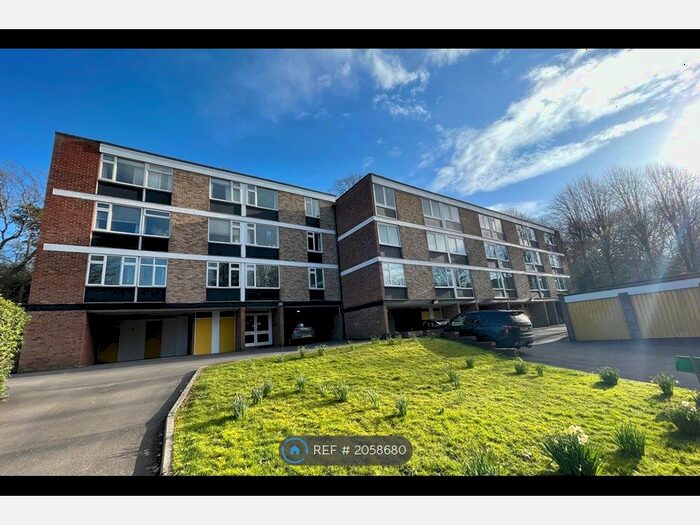 2 Bedroom Flat To Rent In Westacre Close, Bristol, BS10