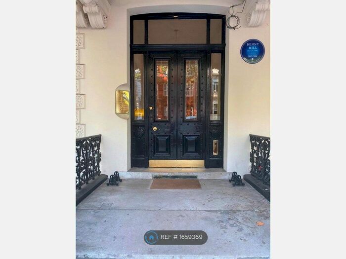 Studio To Rent In London, London, SW7