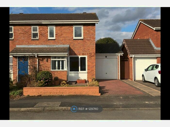 2 Bedroom Semi-Detached House To Rent In Deanbrook Close, Shirley, Solihull B90