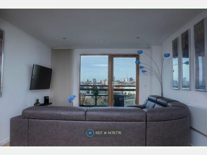 2 Bedroom Flat To Rent In Gateway North, Leeds, LS1