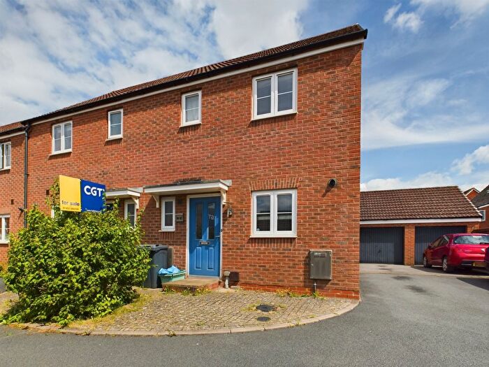 2 Bedroom End Of Terrace House To Rent In Northolt Way, Kingsway, Gloucester, GL2