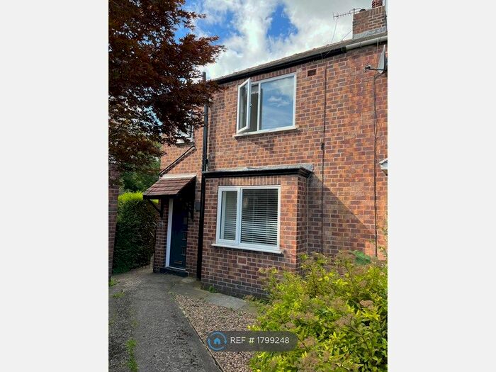 3 Bedroom Semi-Detached House To Rent In Rosedale Gardens, Sheffield, S11