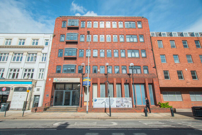 1 Bedroom Flat To Rent In Apartment, George House, HU1