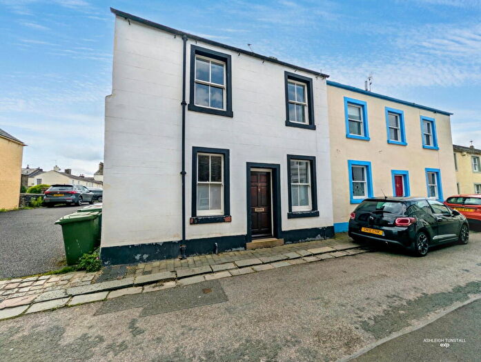 2 Bedroom End Of Terrace House For Sale In Waterloo Street, Cockermouth, CA13