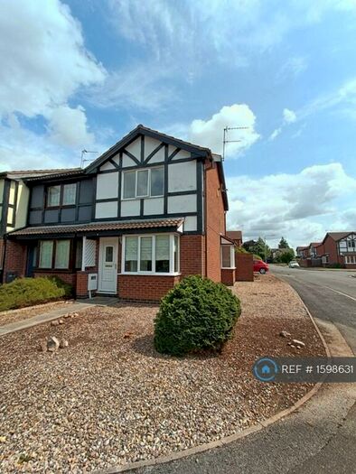 2 Bedroom End Of Terrace House To Rent In Tudor Close, Colwick, Nottingham, NG4