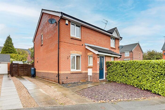 2 Bedroom Semi-Detached House For Sale In Beeston Close, Bestwood Village, Nottinghamshire, NG6