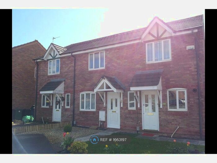 2 Bedroom Terraced House To Rent In Aston Place, Cardiff, CF3