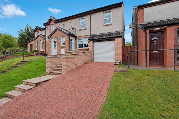 3 Bedroom End Of Terrace House For Sale In Durisdeer Drive, Hamilton, ML3
