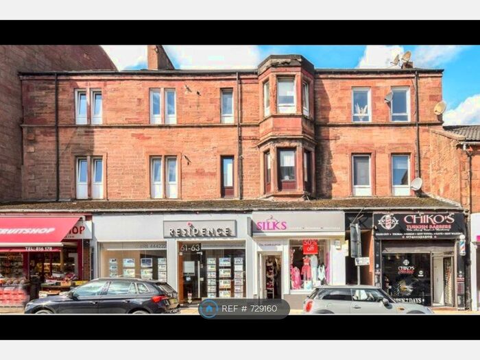 1 Bedroom Flat To Rent In Main Street, Uddingston, G71
