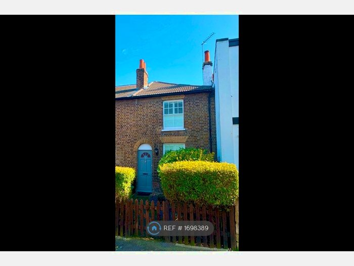 2 Bedroom End Of Terrace House To Rent In Woodside Road, Sidcup, DA15