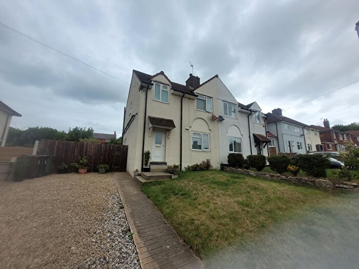 3 Bedroom Semi Detached House For Sale In The Dale, Leeds, LS25
