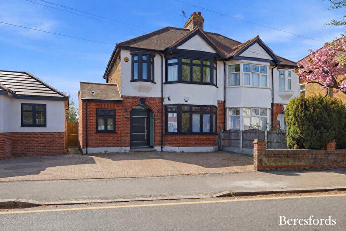 3 Bedroom End Of Terrace House For Sale In Cromer Road, Hornchurch, RM11
