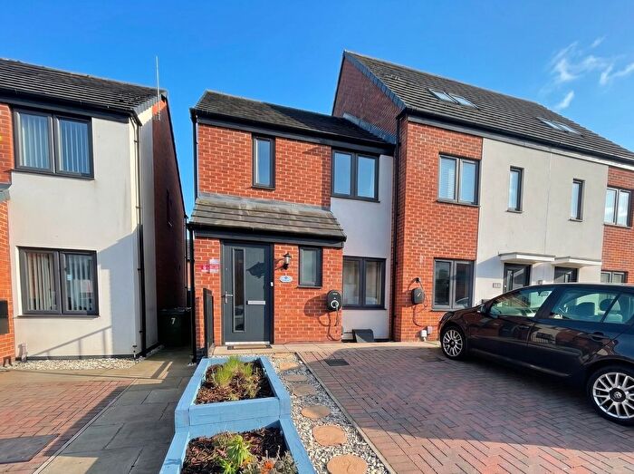 2 Bedroom End Of Terrace House To Rent In Ohio Gardens, Wolverhampton, West Midlands, WV10