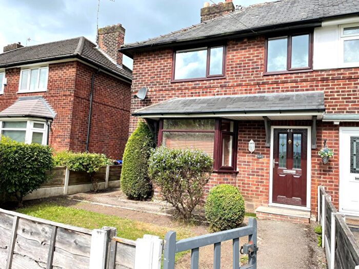 3 Bedroom House To Rent In Mersey Crescent, West Didsbury, M20