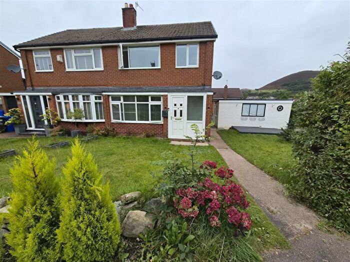 3 Bedroom Semi-Detached House To Rent In Carrbrook Close, Carrbrook, Stalybridge, SK15