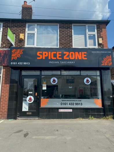 Land To Rent In School Lane, M19