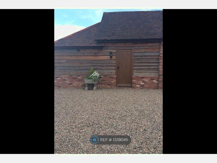 Studio To Rent In Ox Pastures, Hereford, HR1