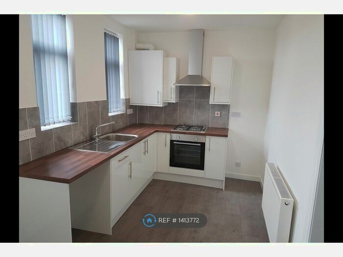 2 Bedroom Terraced House To Rent In Chaytor Road, Consett, DH8
