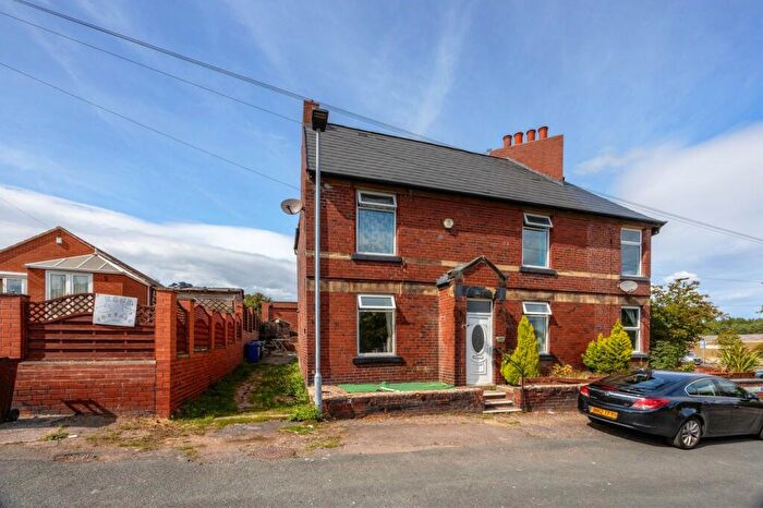 2 Bedroom End Of Terrace House For Sale In Barnsley Road, Wombwell, Barnsley, S73