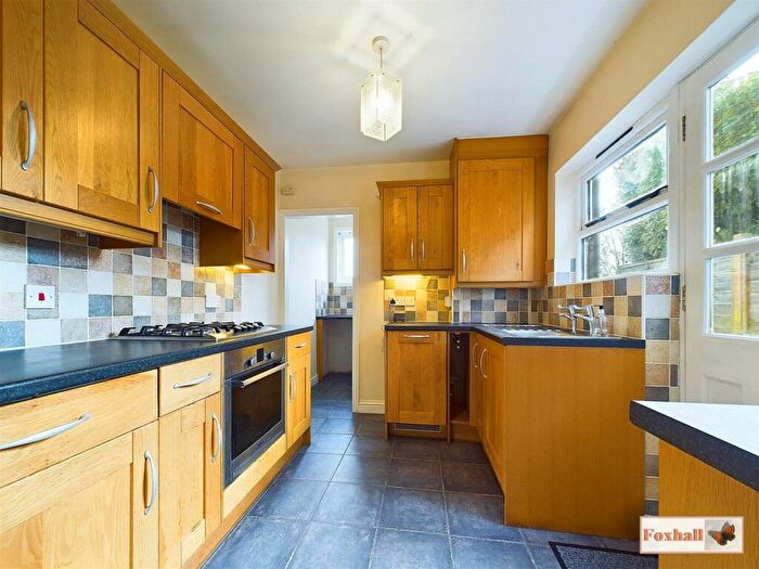 3 Bedroom End Of Terrace House For Sale In King Edward Road, Ipswich, IP3