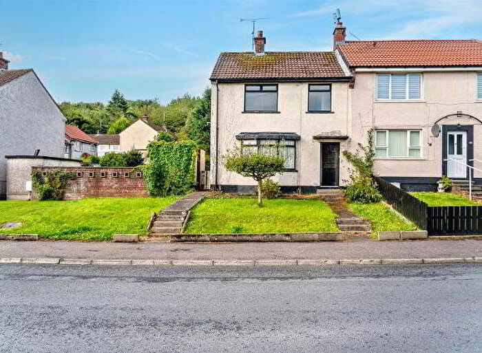 3 Bedroom End Of Terrace House For Sale In Windmill Gardens, Ballynahinch, BT24