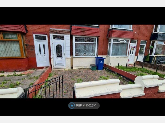 3 Bedroom Terraced House To Rent In Grove Avenue, Doncaster, DN5