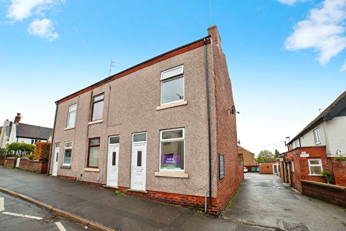 2 Bedroom End Terrace House For Sale In High Street, Heanor, DE75