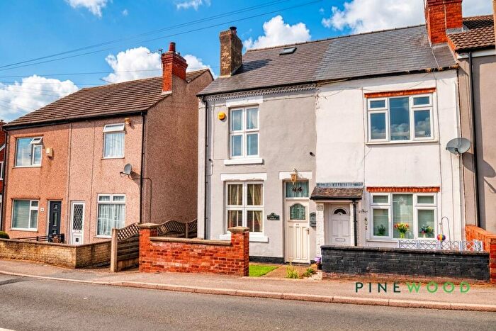 2 Bedroom End Of Terrace House For Sale In Alfreton Road, Newton, DE55