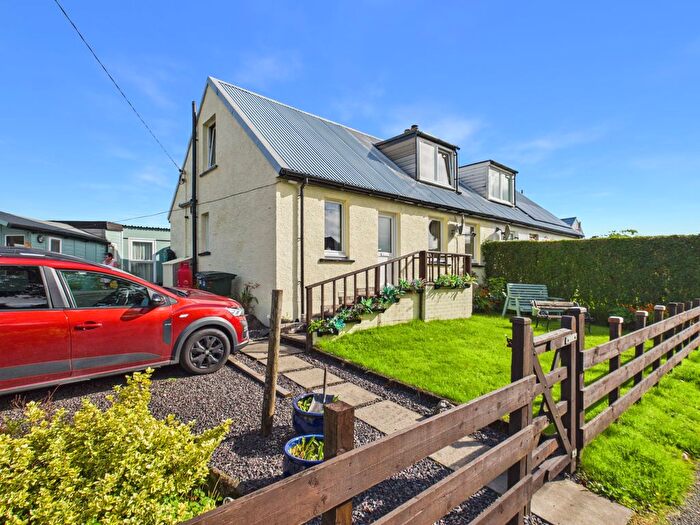 4 Bedroom Semi-Detached House For Sale In Dalavich, Taynuilt, Argyll, PA35