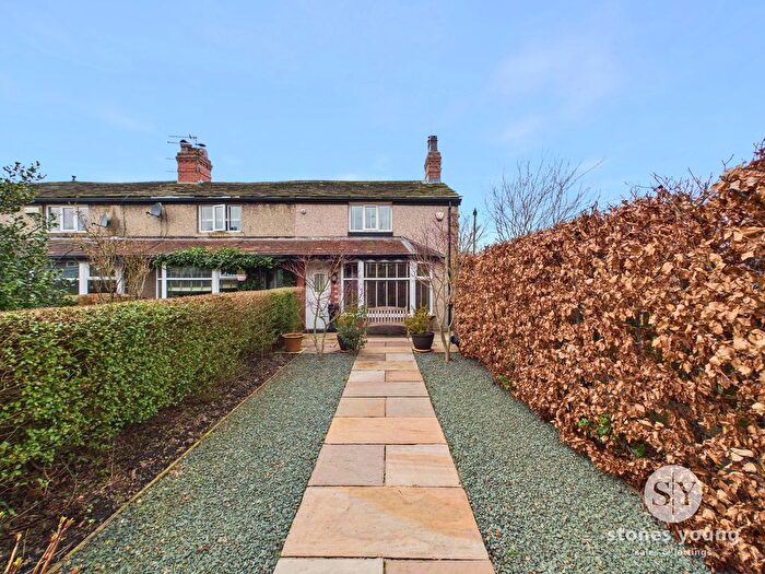 2 Bedroom Terraced House For Sale In Whalley New Road, Blackburn, BB1