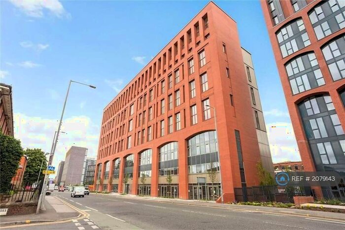 2 Bedroom Flat To Rent In Spinners Way, Manchester, M15